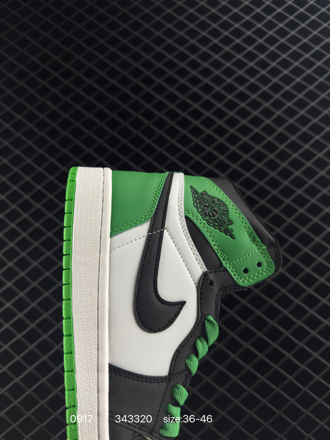 Air Jordan 1 Retro High